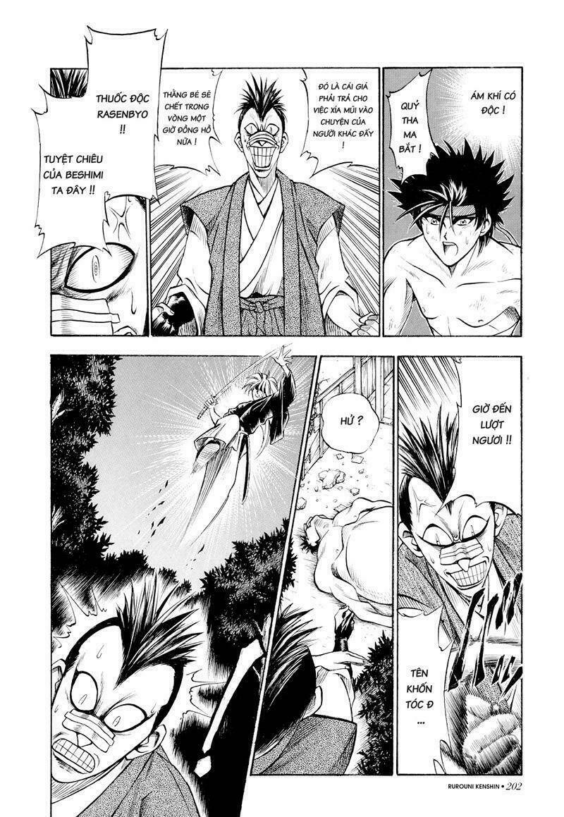 Lãng khách Kenshin Bản Nét (2019) - Chapter 18 - Page 15
