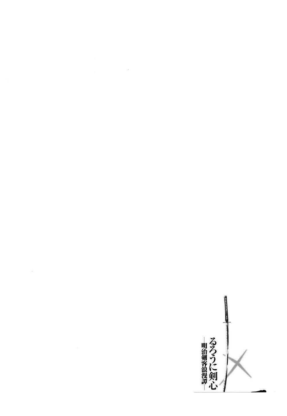 Lãng khách Kenshin Bản Nét (2019) - Chapter 19 - Page 19