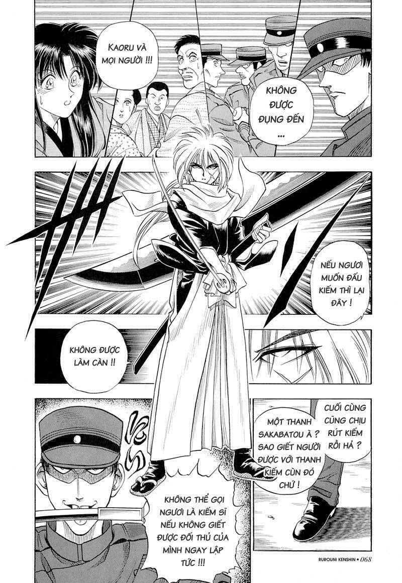 Lãng khách Kenshin Bản Nét (2019) - Chapter 2 - Page 12