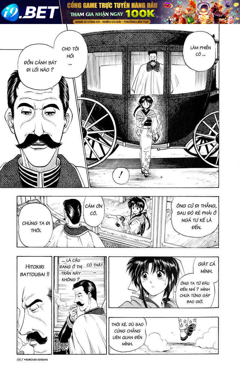 Lãng khách Kenshin Bản Nét (2019) - Chapter 2 - Page 5