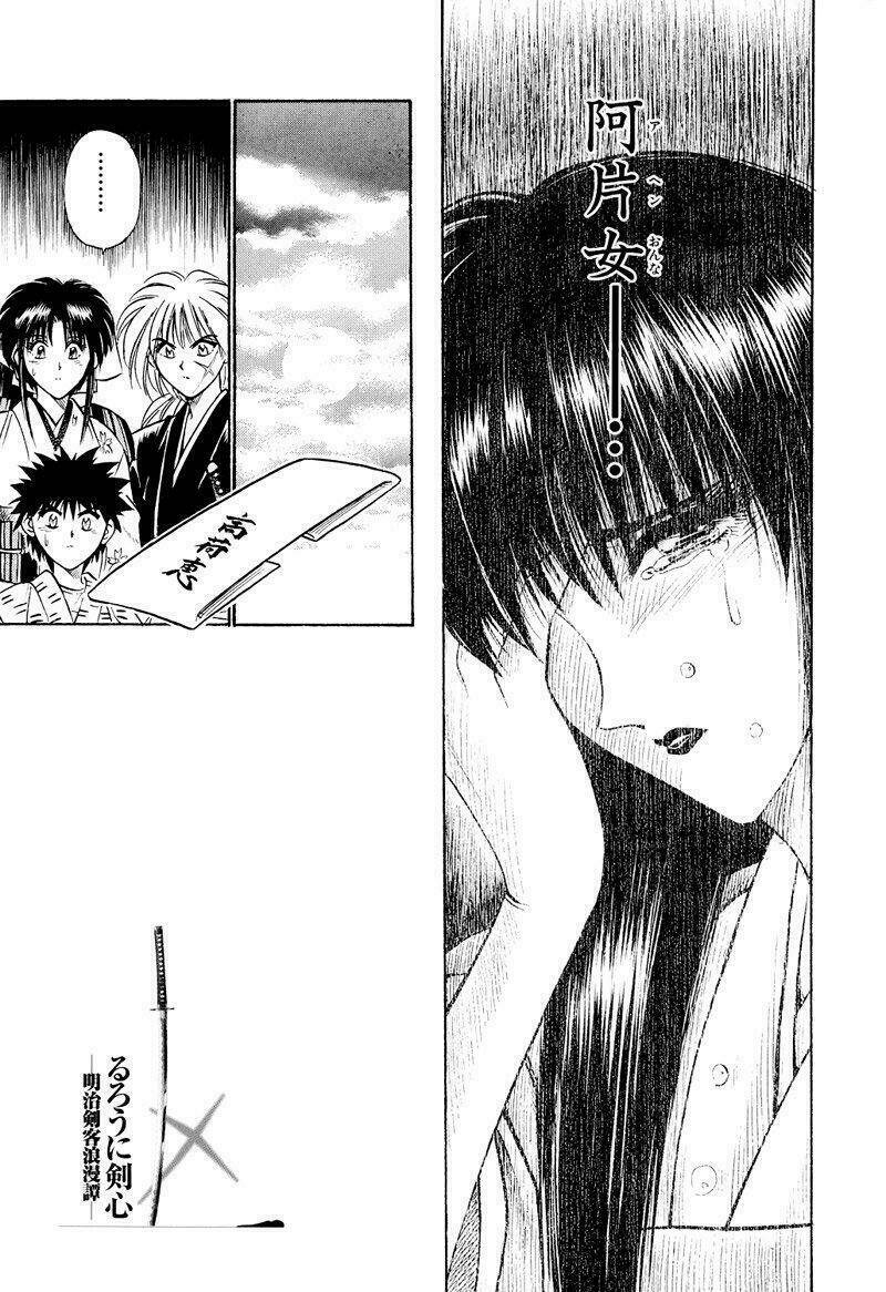 Lãng khách Kenshin Bản Nét (2019) - Chapter 20 - Page 12