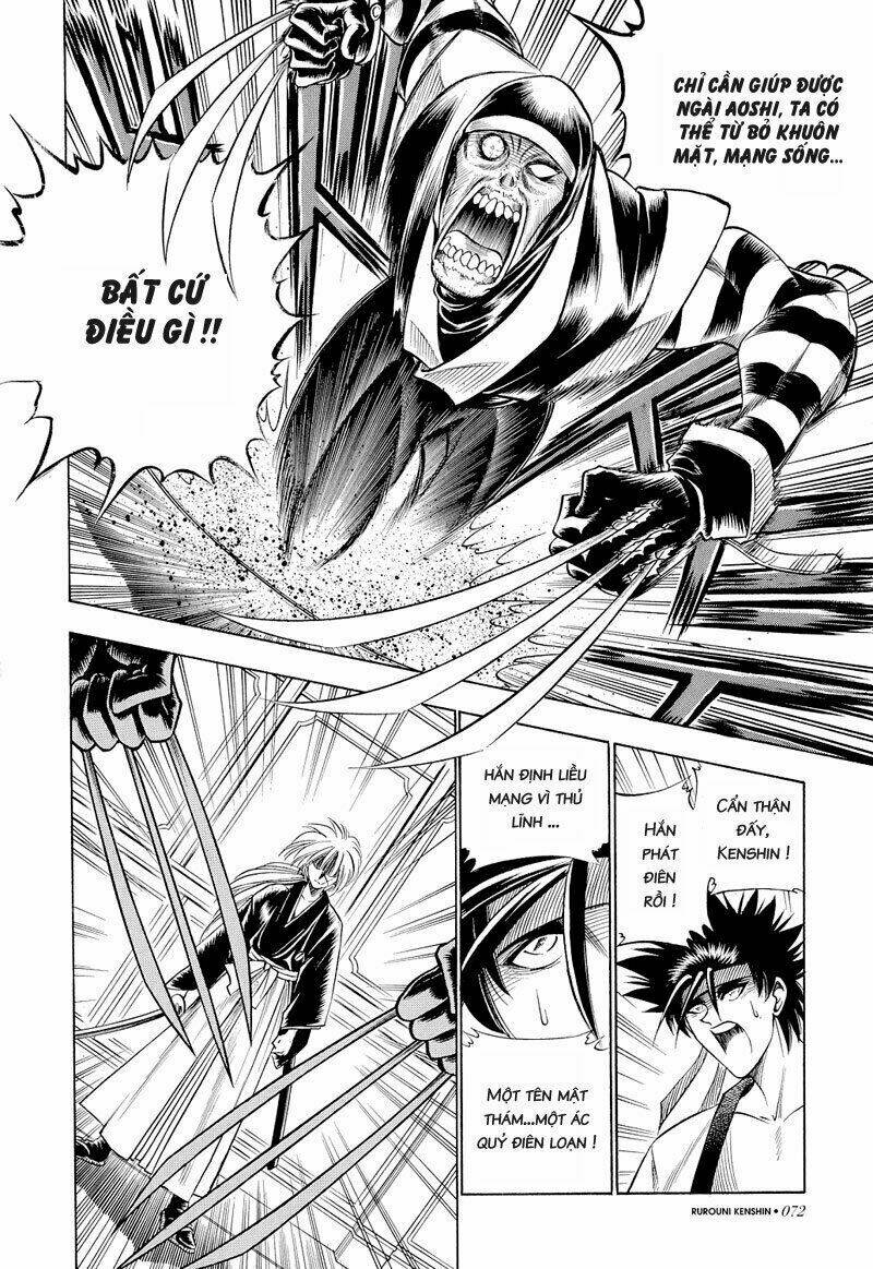 Lãng khách Kenshin Bản Nét (2019) - Chapter 24 - Page 5