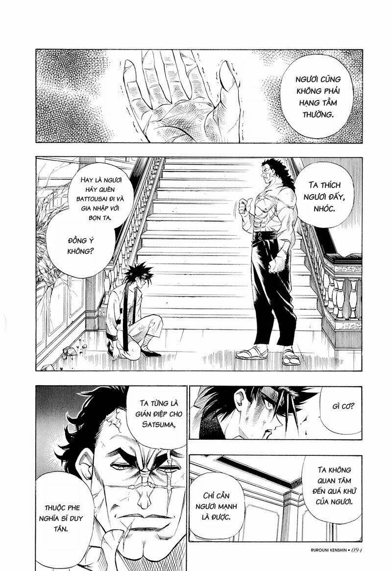 Lãng khách Kenshin Bản Nét (2019) - Chapter 25 - Page 14