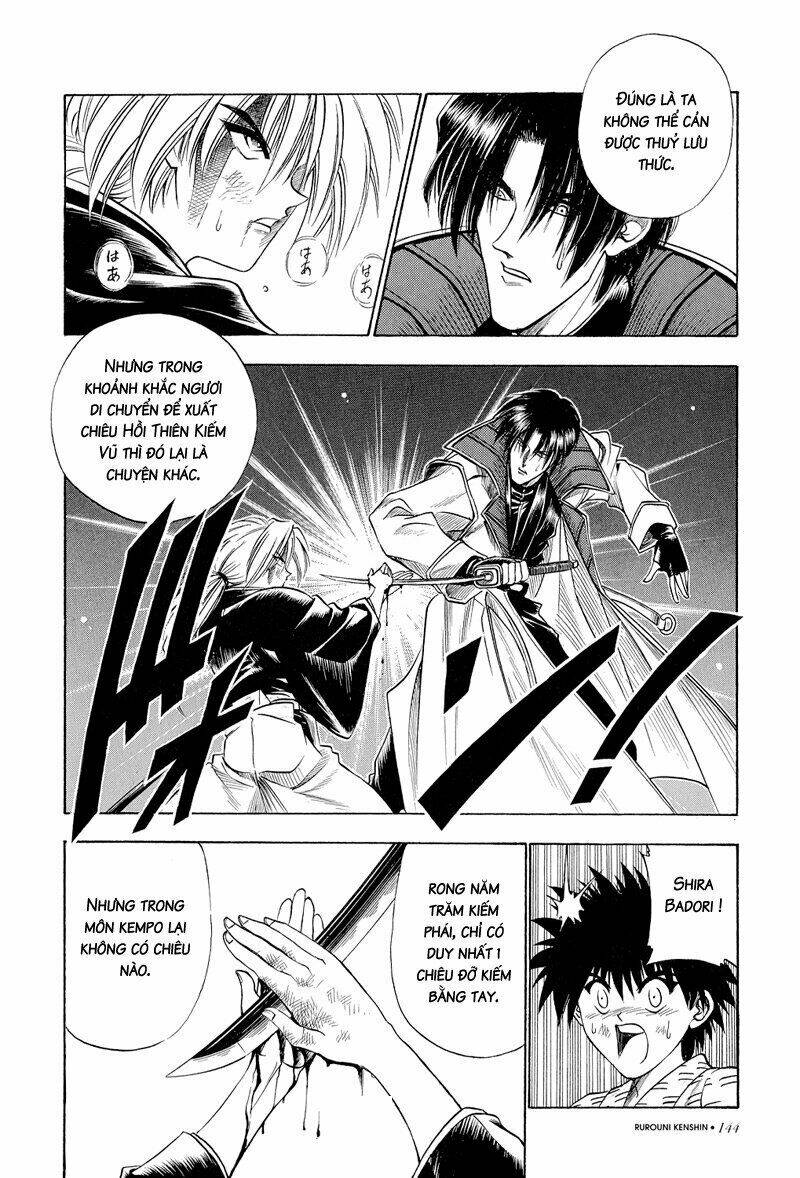 Lãng khách Kenshin Bản Nét (2019) - Chapter 27 - Page 17