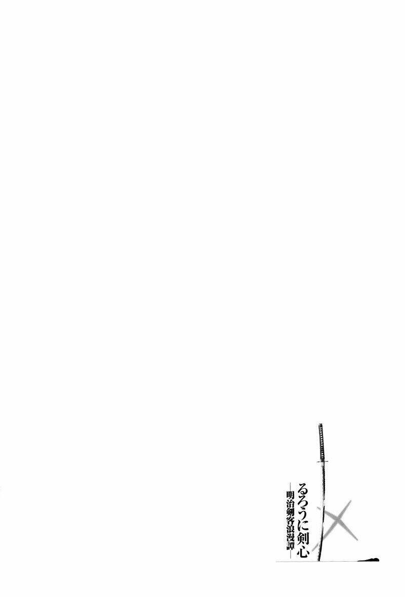 Lãng khách Kenshin Bản Nét (2019) - Chapter 28 - Page 36