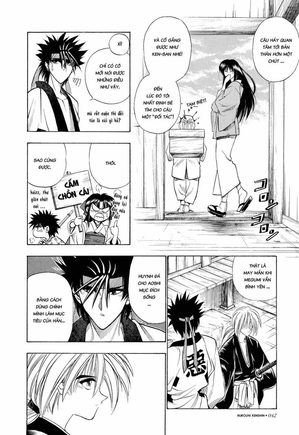 Lãng khách Kenshin Bản Nét (2019) - Chapter 30 - Page 15