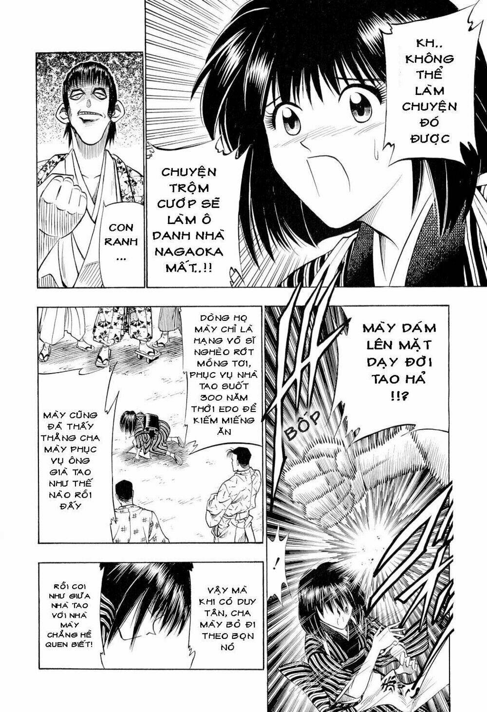 Lãng khách Kenshin Bản Nét (2019) - Chapter 31 - Page 17
