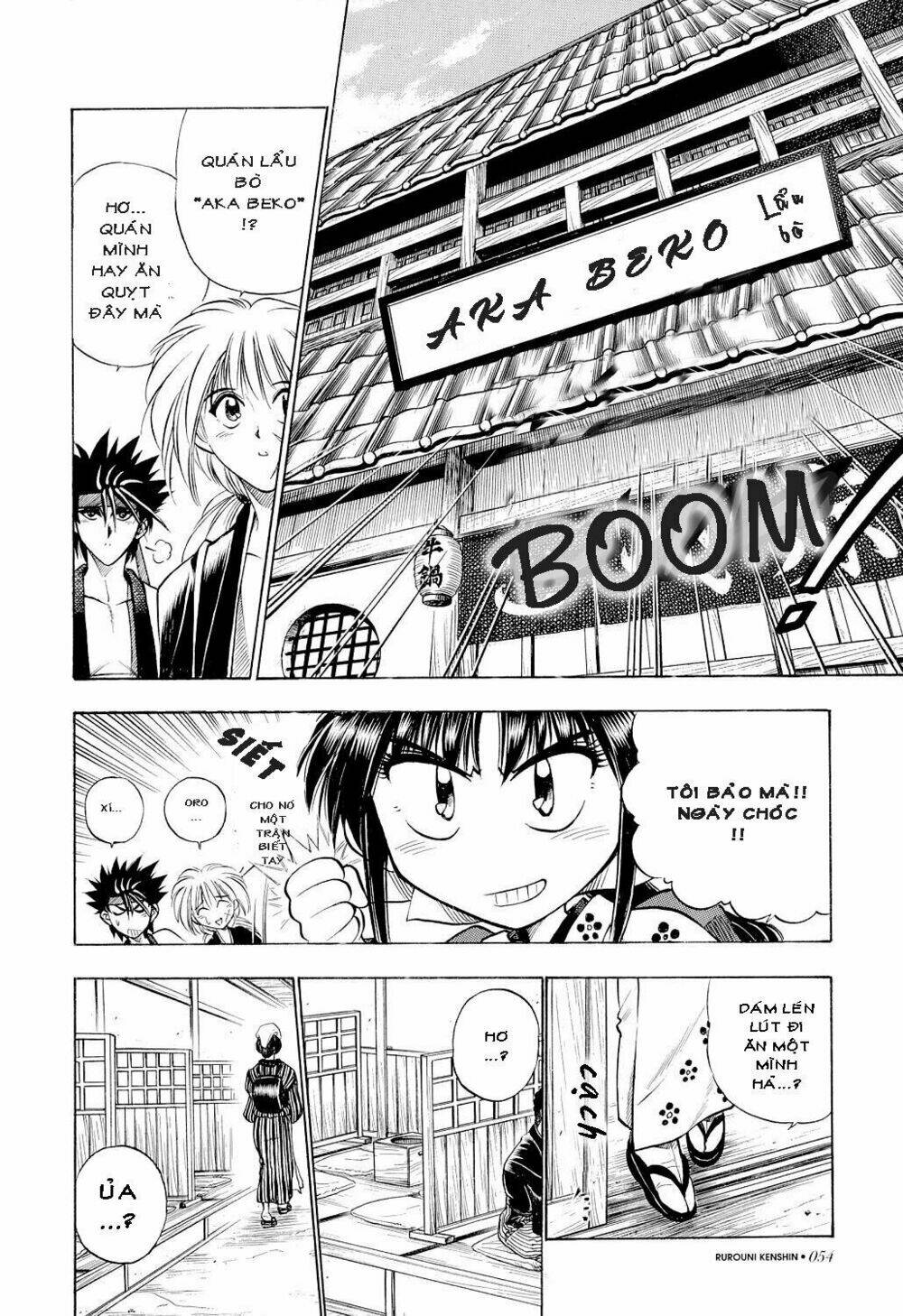 Lãng khách Kenshin Bản Nét (2019) - Chapter 31 - Page 7