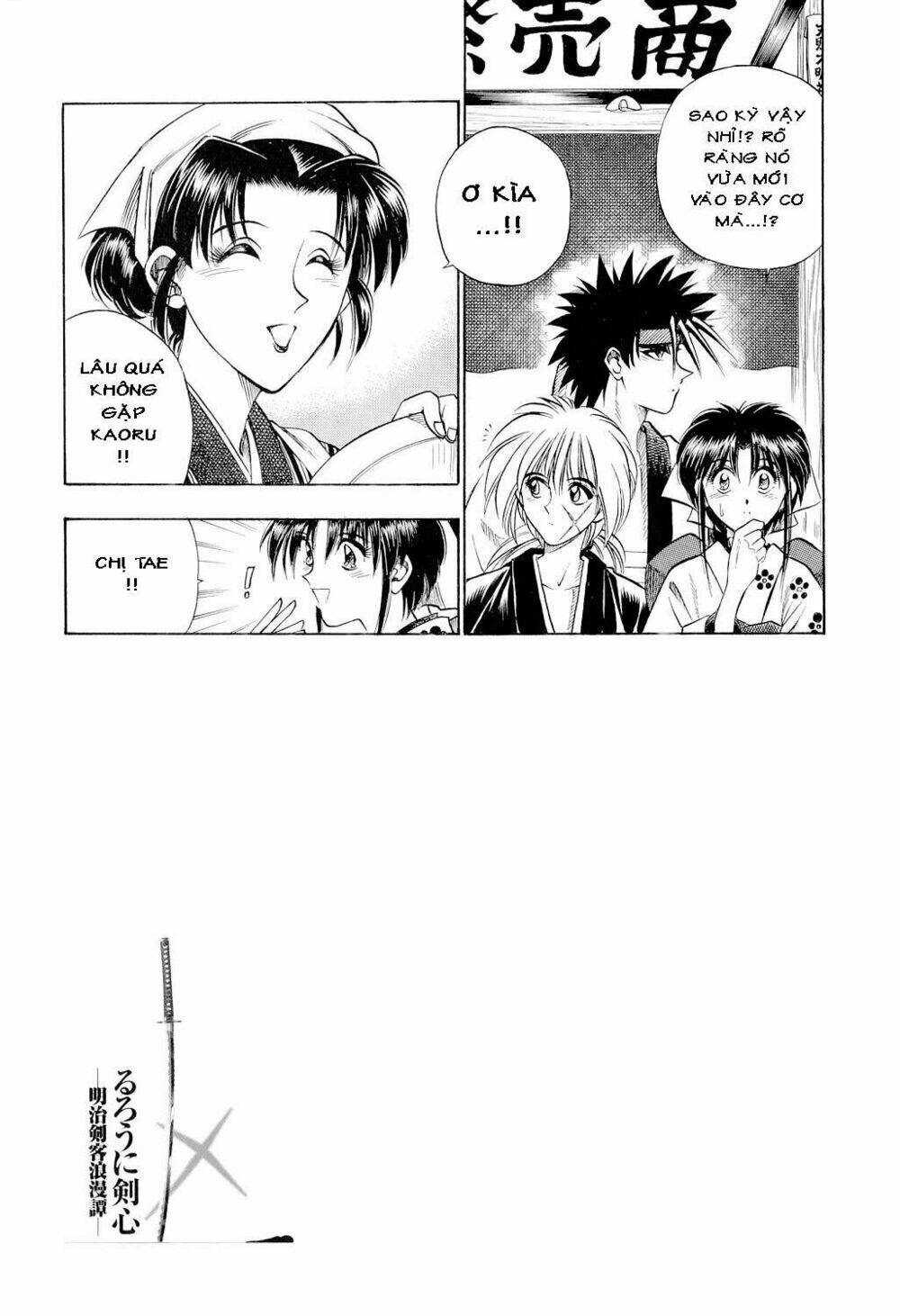 Lãng khách Kenshin Bản Nét (2019) - Chapter 31 - Page 8