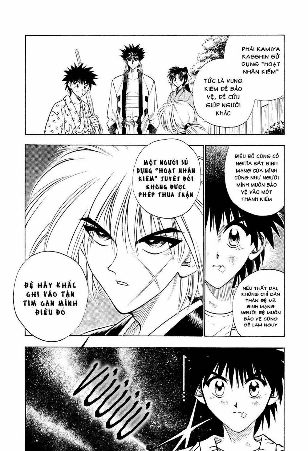 Lãng khách Kenshin Bản Nét (2019) - Chapter 32 - Page 17