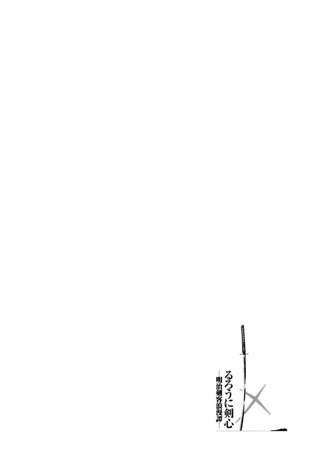 Lãng khách Kenshin Bản Nét (2019) - Chapter 32 - Page 19