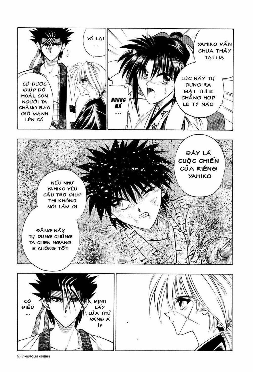 Lãng khách Kenshin Bản Nét (2019) - Chapter 32 - Page 8