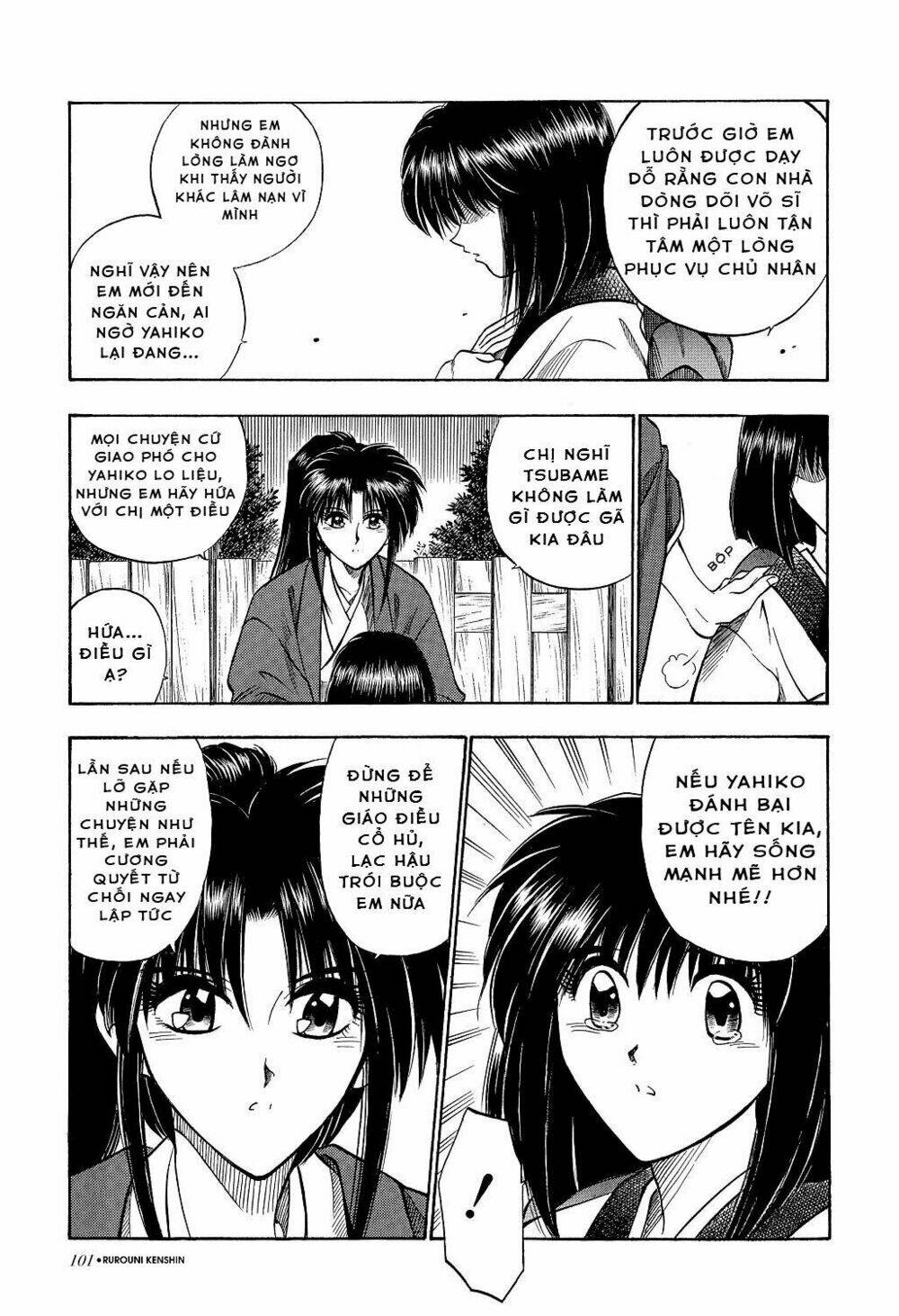 Lãng khách Kenshin Bản Nét (2019) - Chapter 33 - Page 12