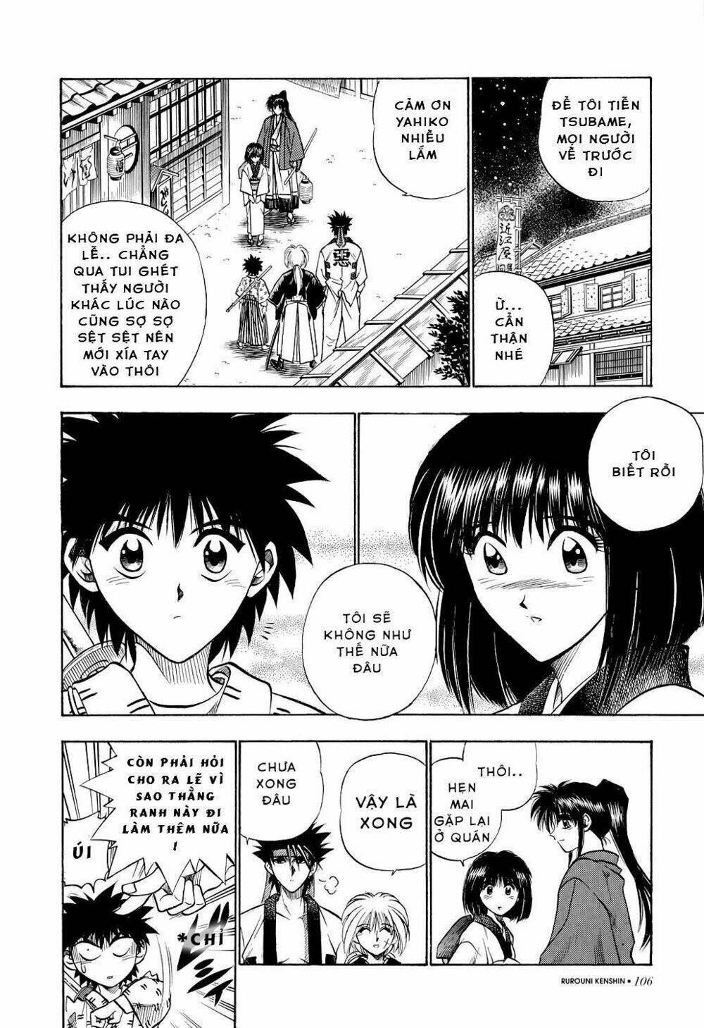 Lãng khách Kenshin Bản Nét (2019) - Chapter 33 - Page 17