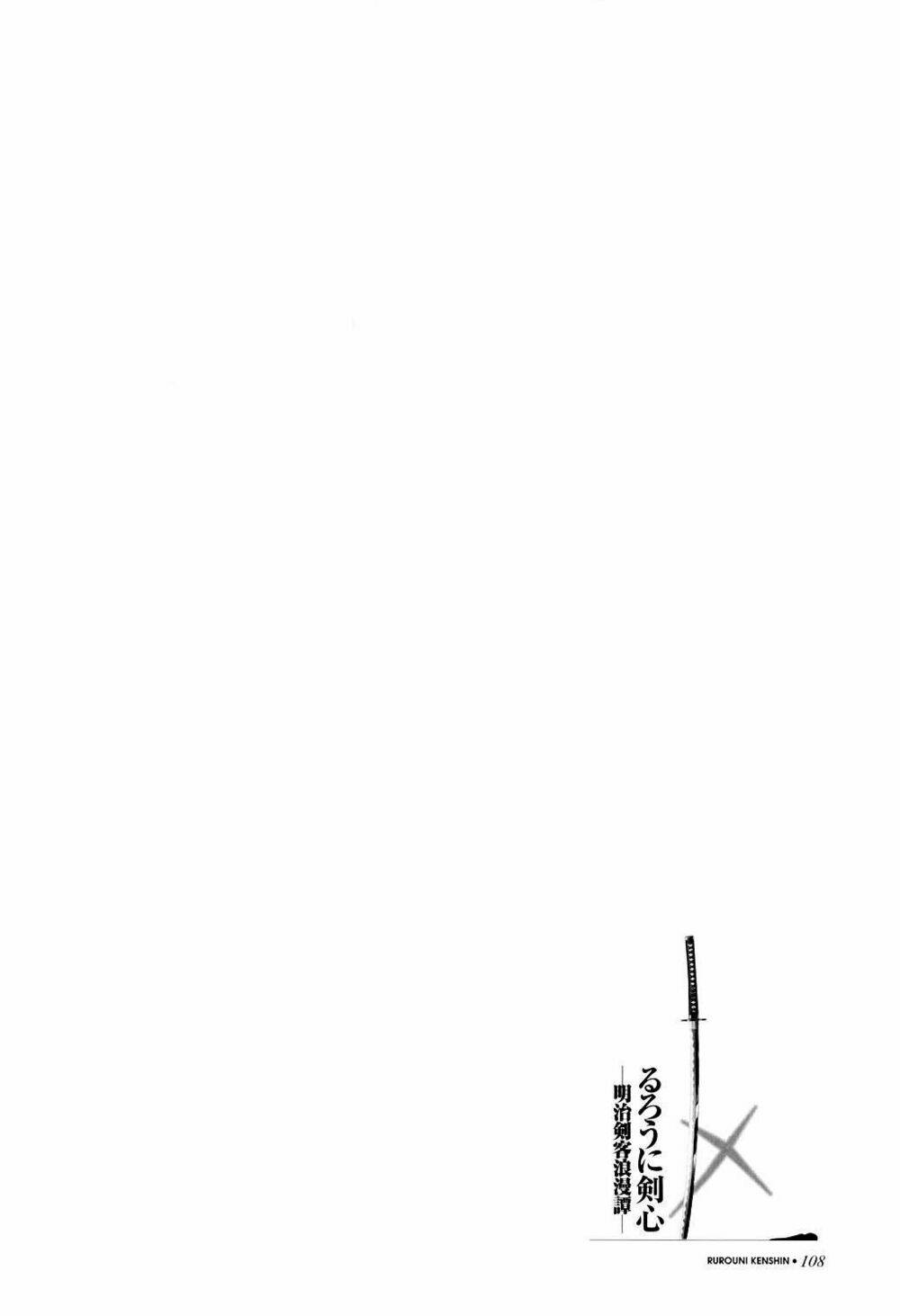 Lãng khách Kenshin Bản Nét (2019) - Chapter 33 - Page 19