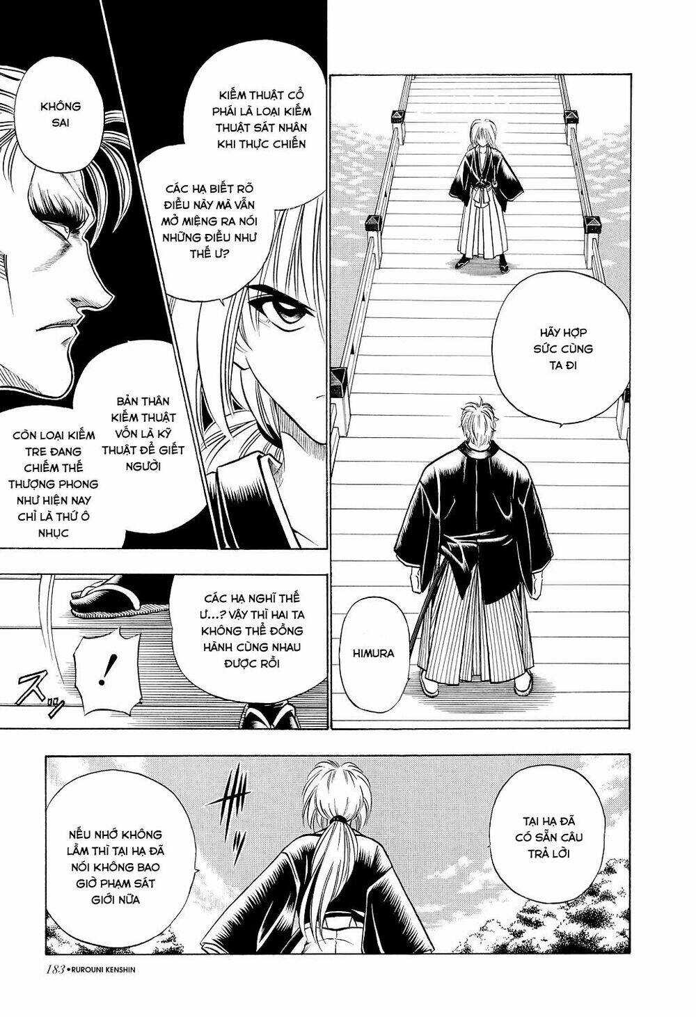 Lãng khách Kenshin Bản Nét (2019) - Chapter 37 - Page 16