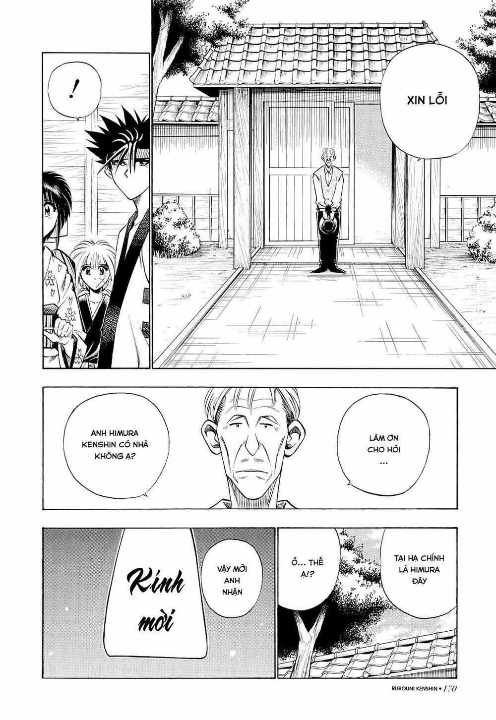 Lãng khách Kenshin Bản Nét (2019) - Chapter 37 - Page 3