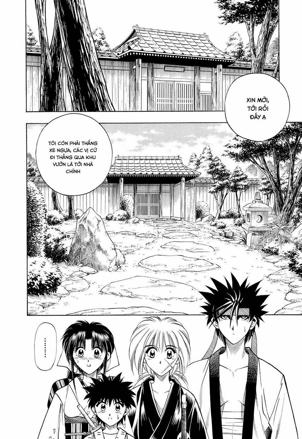 Lãng khách Kenshin Bản Nét (2019) - Chapter 37 - Page 5