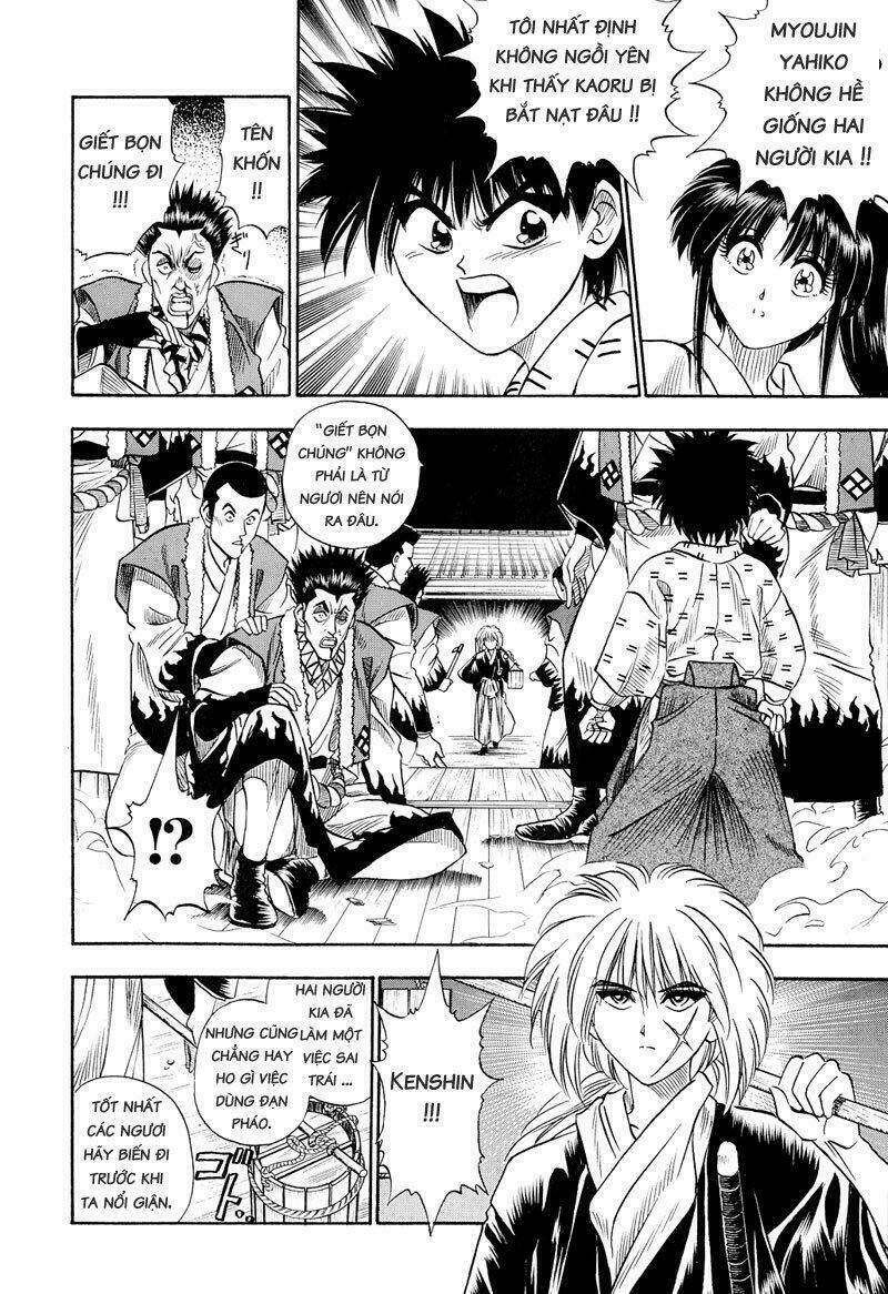Lãng khách Kenshin Bản Nét (2019) - Chapter 4 - Page 14
