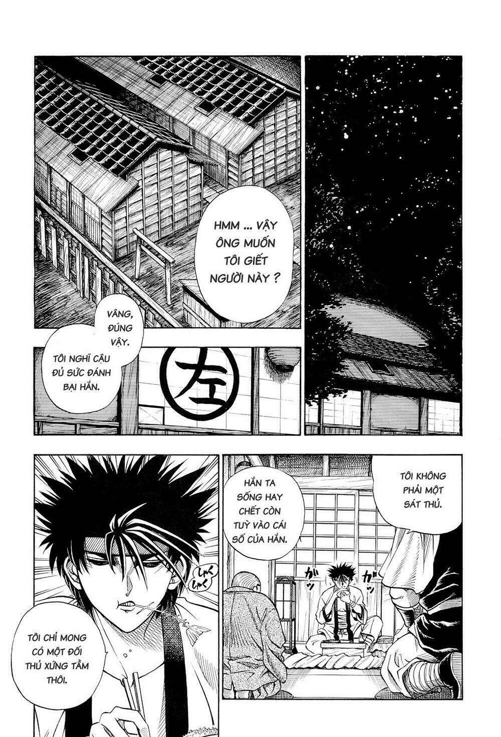 Lãng khách Kenshin Bản Nét (2019) - Chapter 5 - Page 16