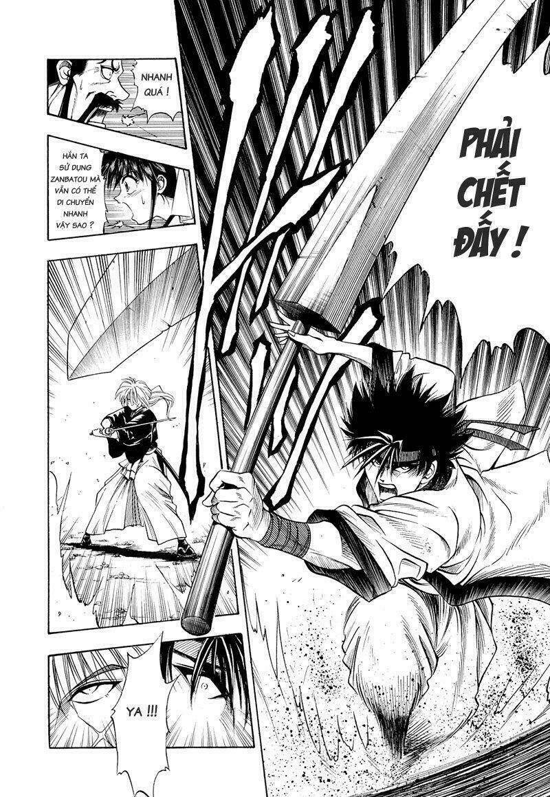 Lãng khách Kenshin Bản Nét (2019) - Chapter 6 - Page 16