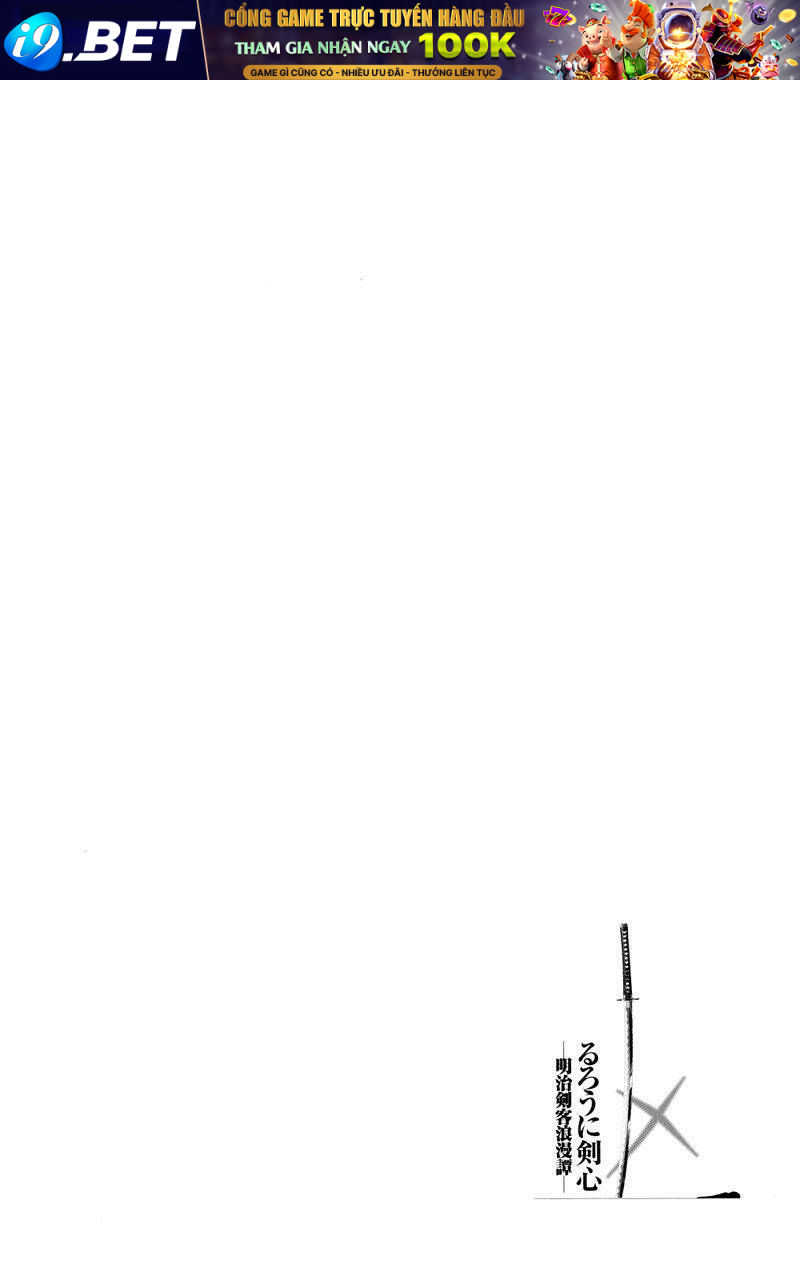 Lãng khách Kenshin Bản Nét (2019) - Chapter 6 - Page 22