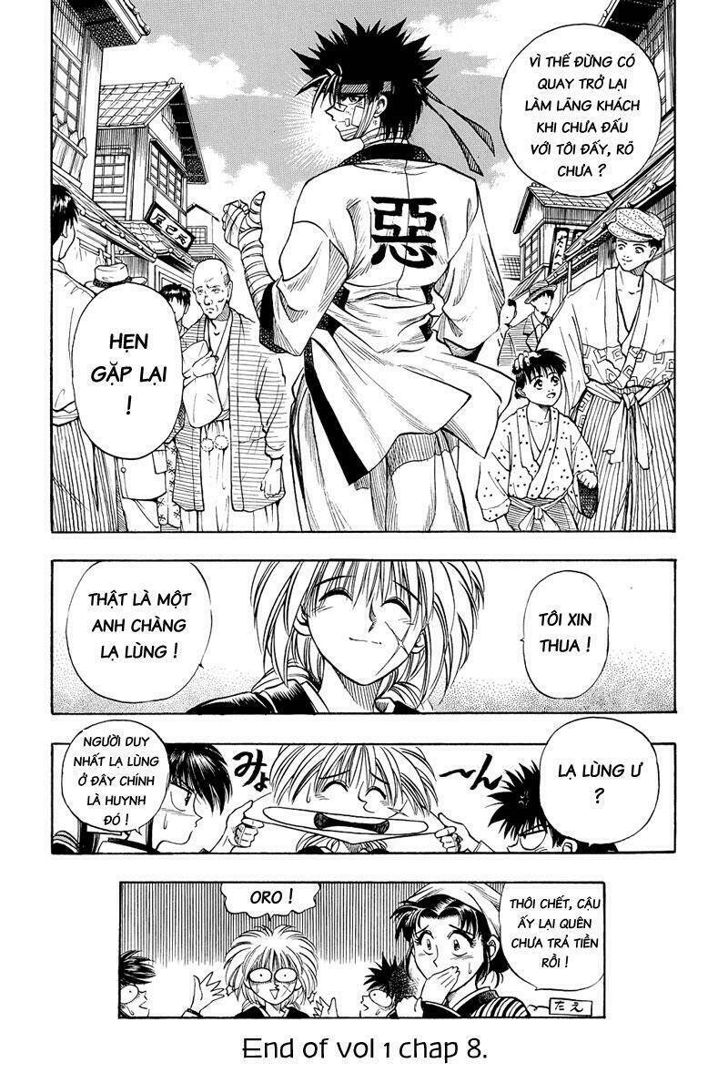 Lãng khách Kenshin Bản Nét (2019) - Chapter 8 - Page 18