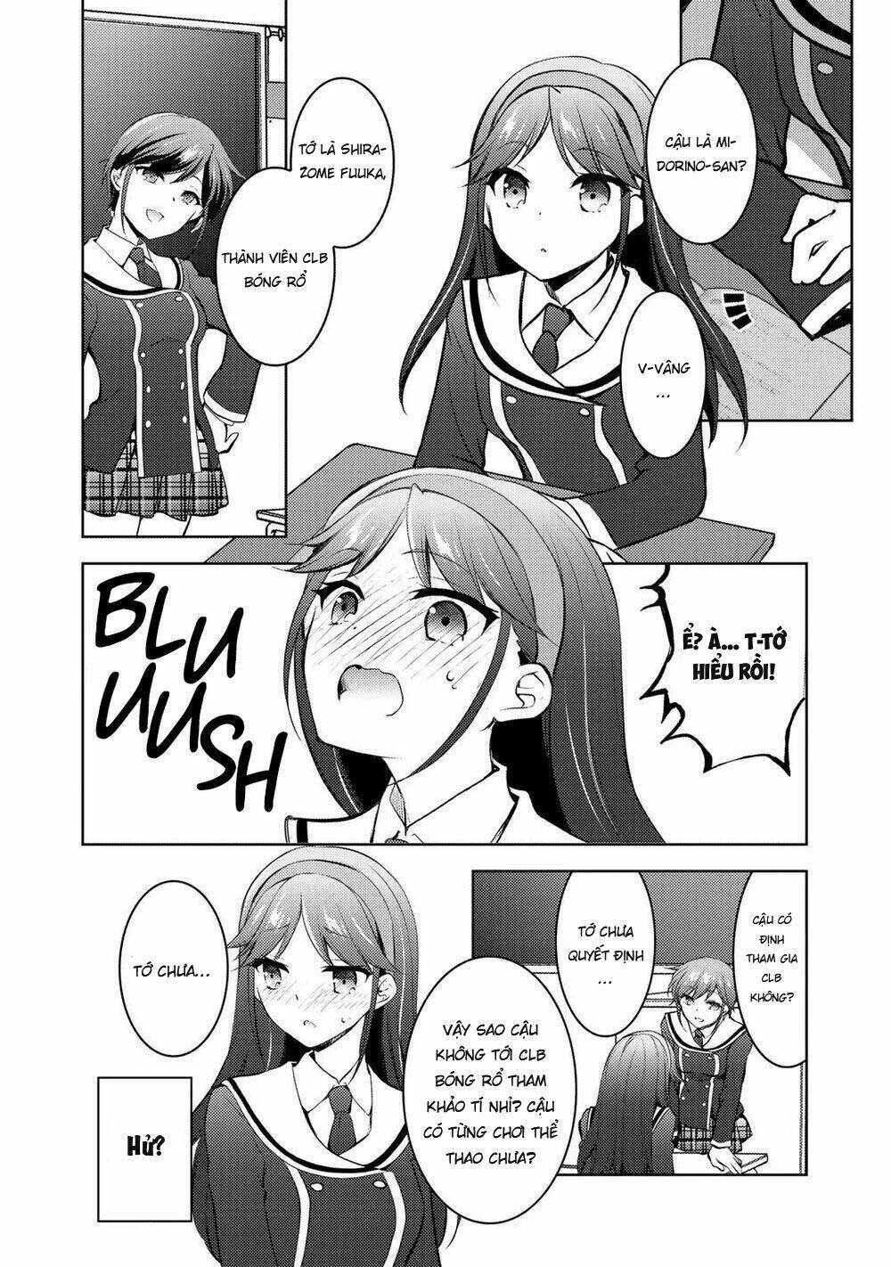 Đăng Tiểu Thuyết, Và Thiếu Nữ Xinh Đẹp Sẽ Là Độc Giả Của Bạn - Chapter 12 - Page 15