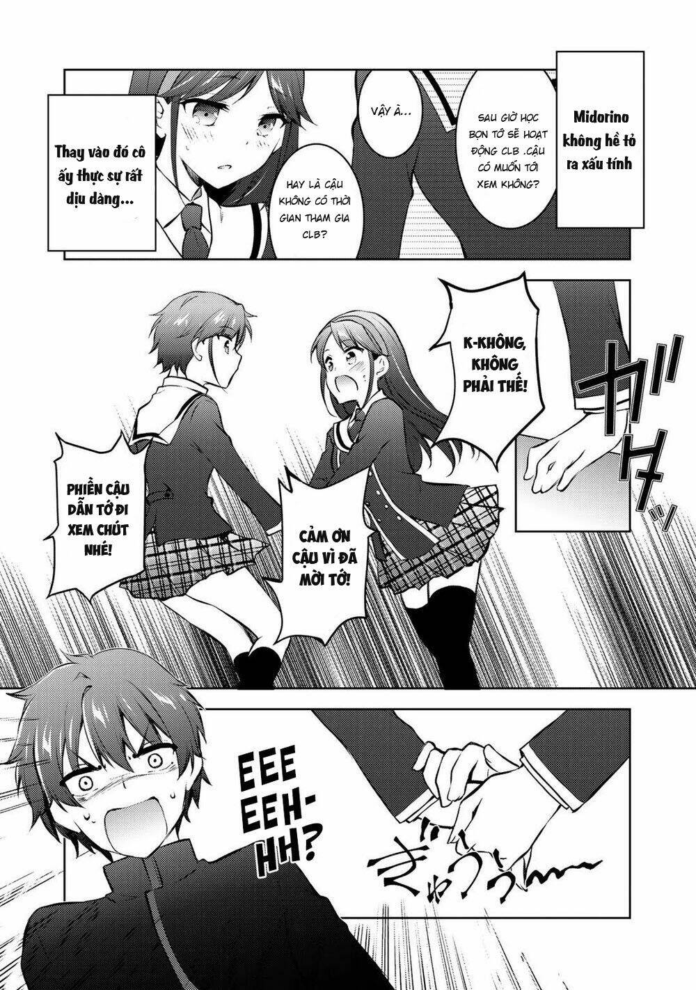 Đăng Tiểu Thuyết, Và Thiếu Nữ Xinh Đẹp Sẽ Là Độc Giả Của Bạn - Chapter 12 - Page 16