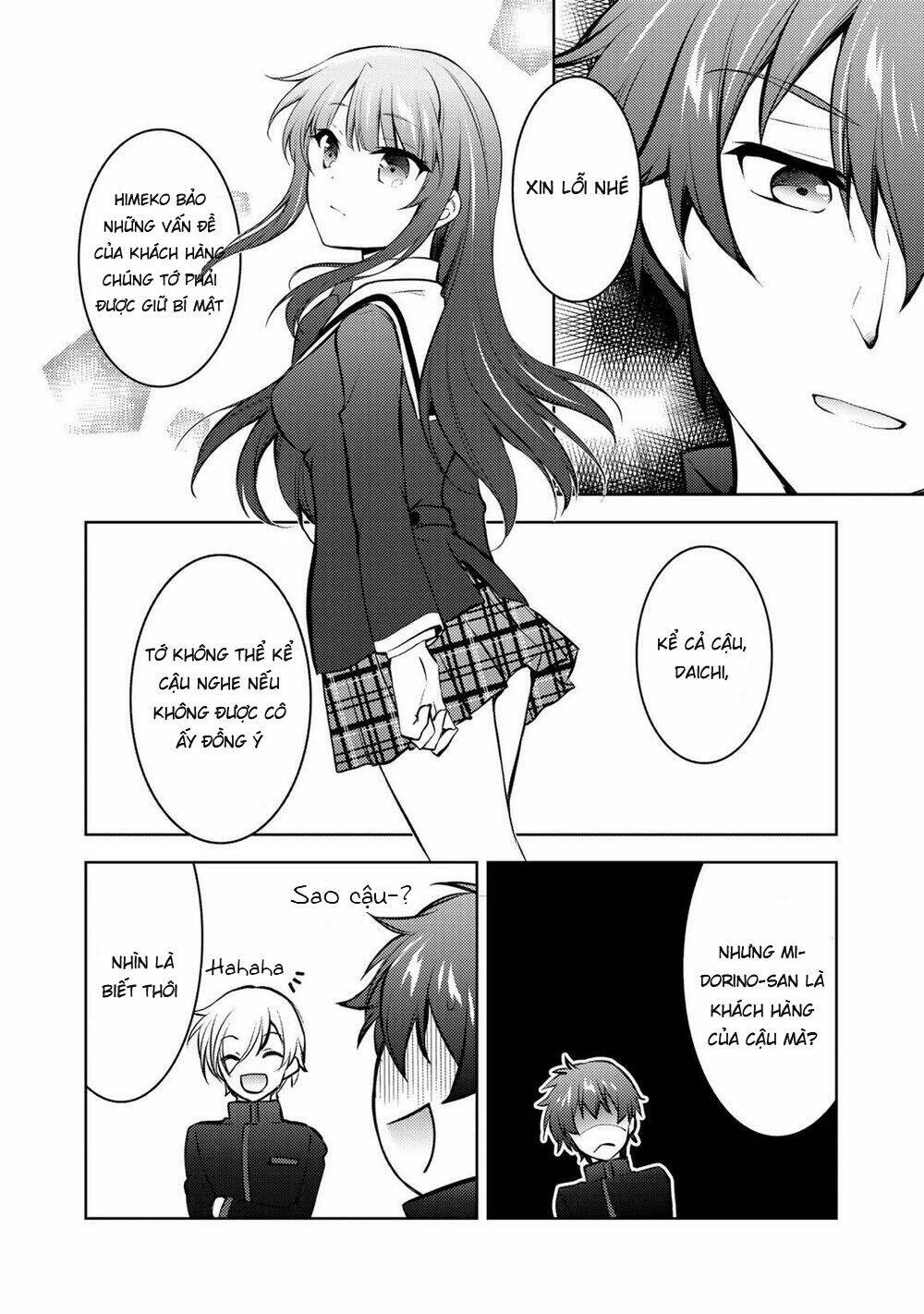 Đăng Tiểu Thuyết, Và Thiếu Nữ Xinh Đẹp Sẽ Là Độc Giả Của Bạn - Chapter 12 - Page 19