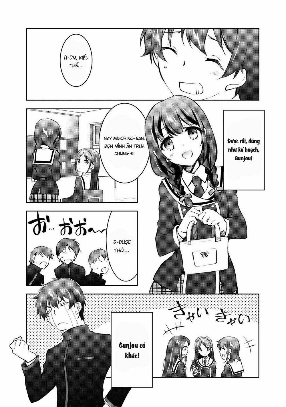 Đăng Tiểu Thuyết, Và Thiếu Nữ Xinh Đẹp Sẽ Là Độc Giả Của Bạn - Chapter 12 - Page 4