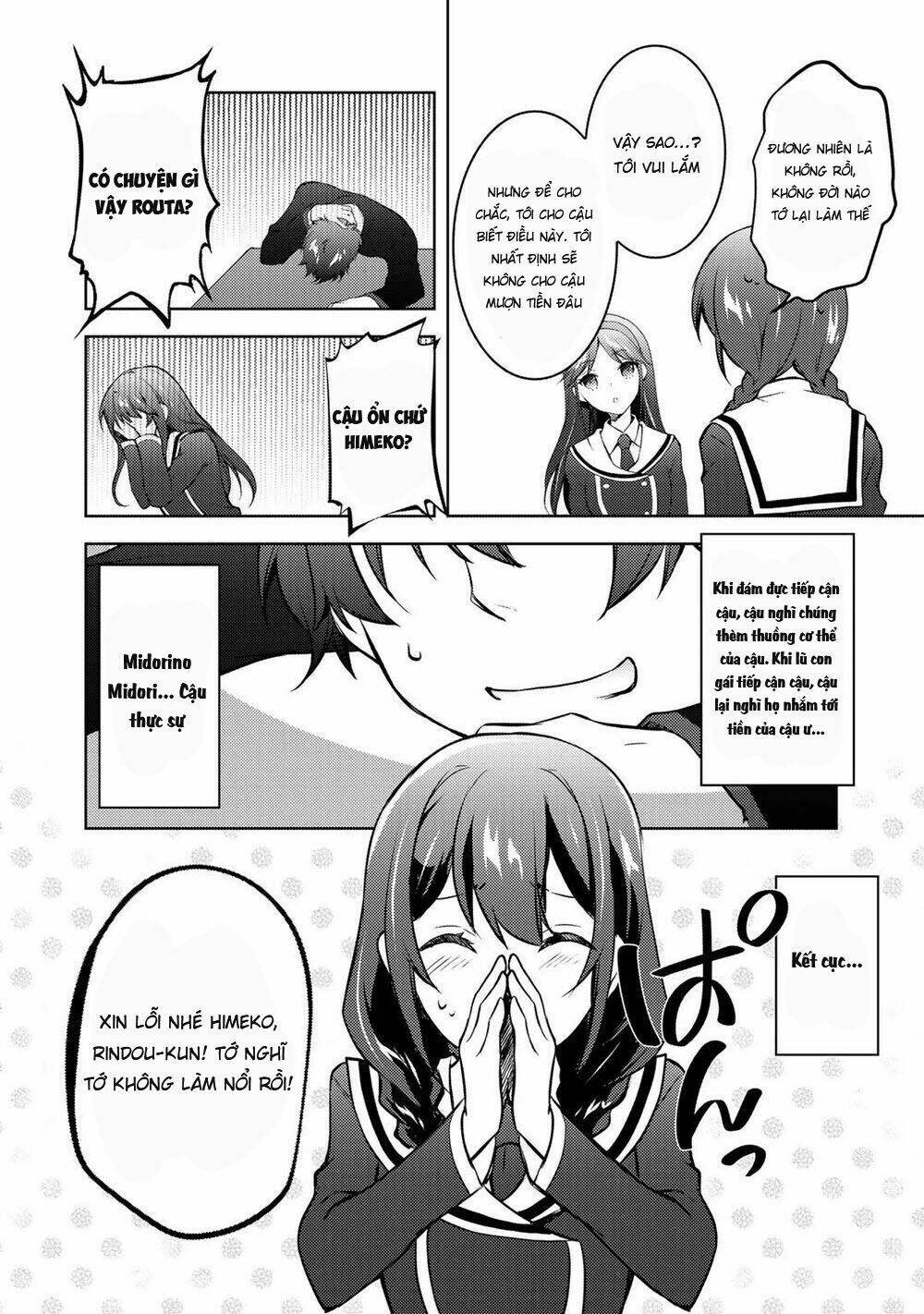 Đăng Tiểu Thuyết, Và Thiếu Nữ Xinh Đẹp Sẽ Là Độc Giả Của Bạn - Chapter 12 - Page 7