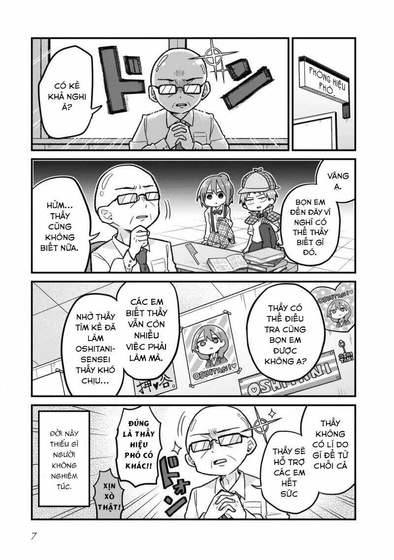 Osasete! My Teacher - Chapter 8 - Page 5