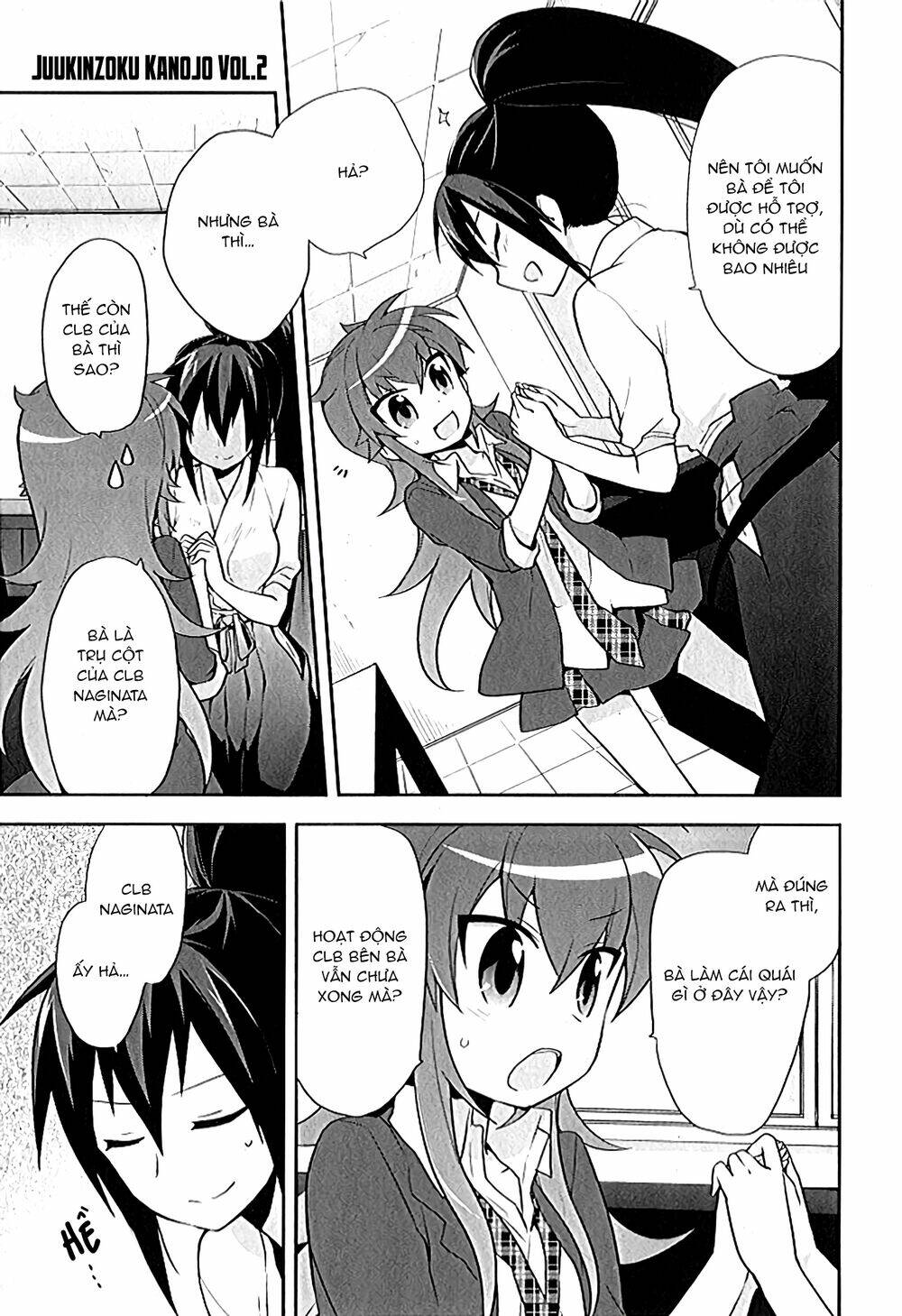 Juukinzoku kanojo - Chapter 12 - Page 9