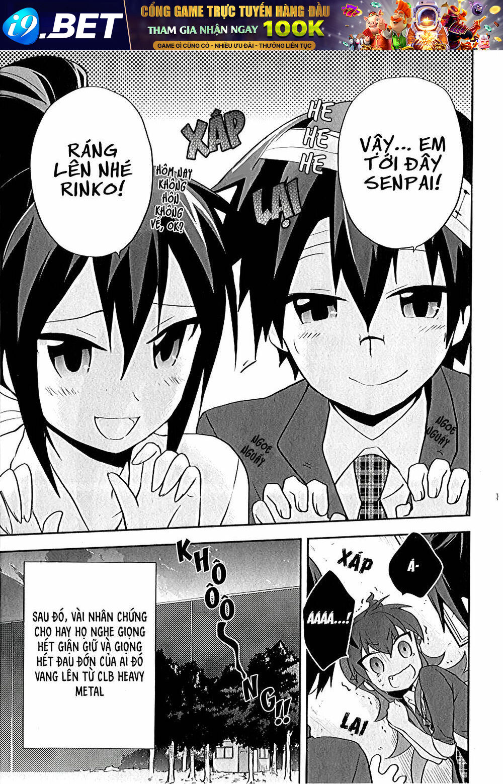 Juukinzoku kanojo - Chapter 12 - Page 13