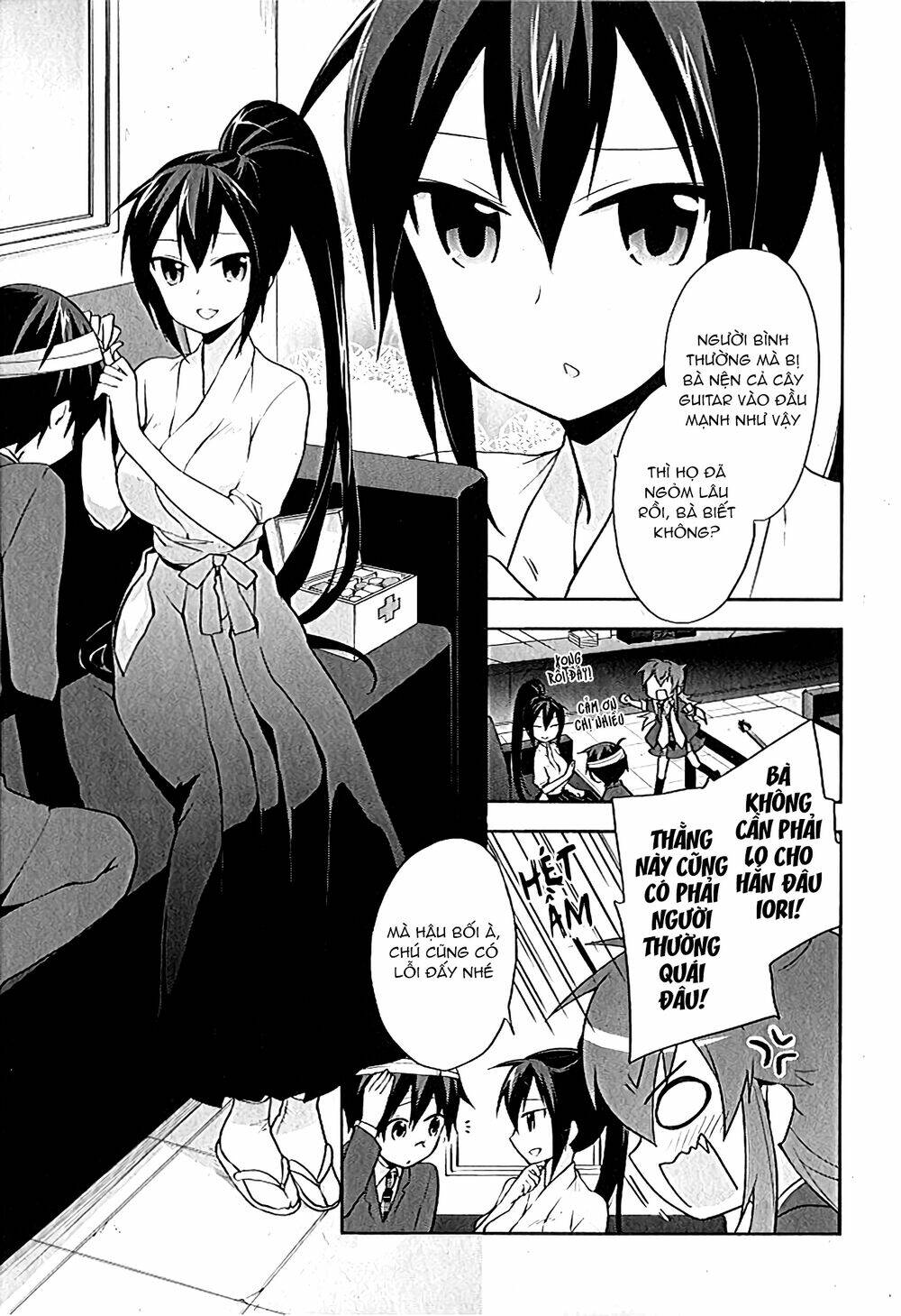 Juukinzoku kanojo - Chapter 12 - Page 3