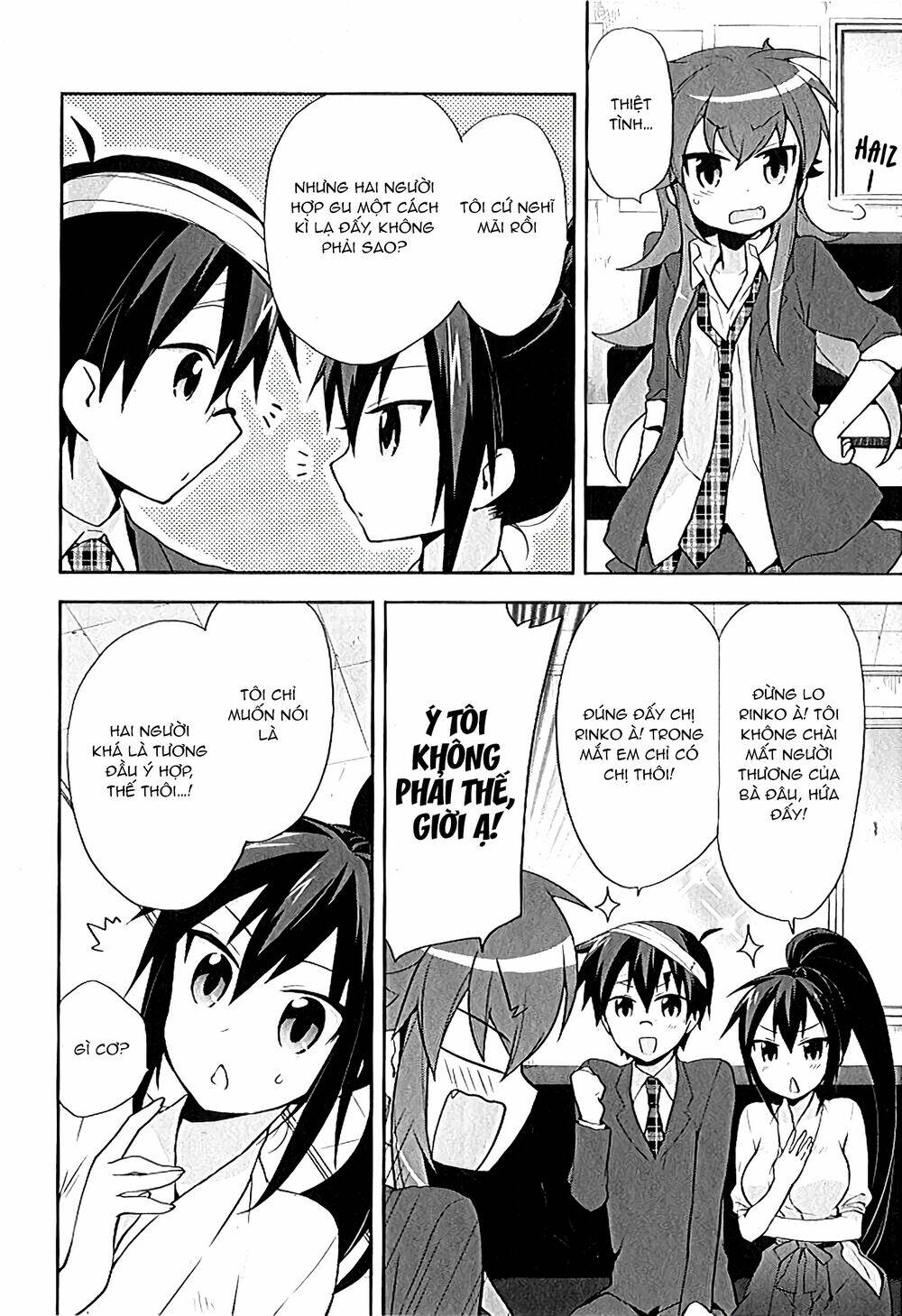 Juukinzoku kanojo - Chapter 12 - Page 6