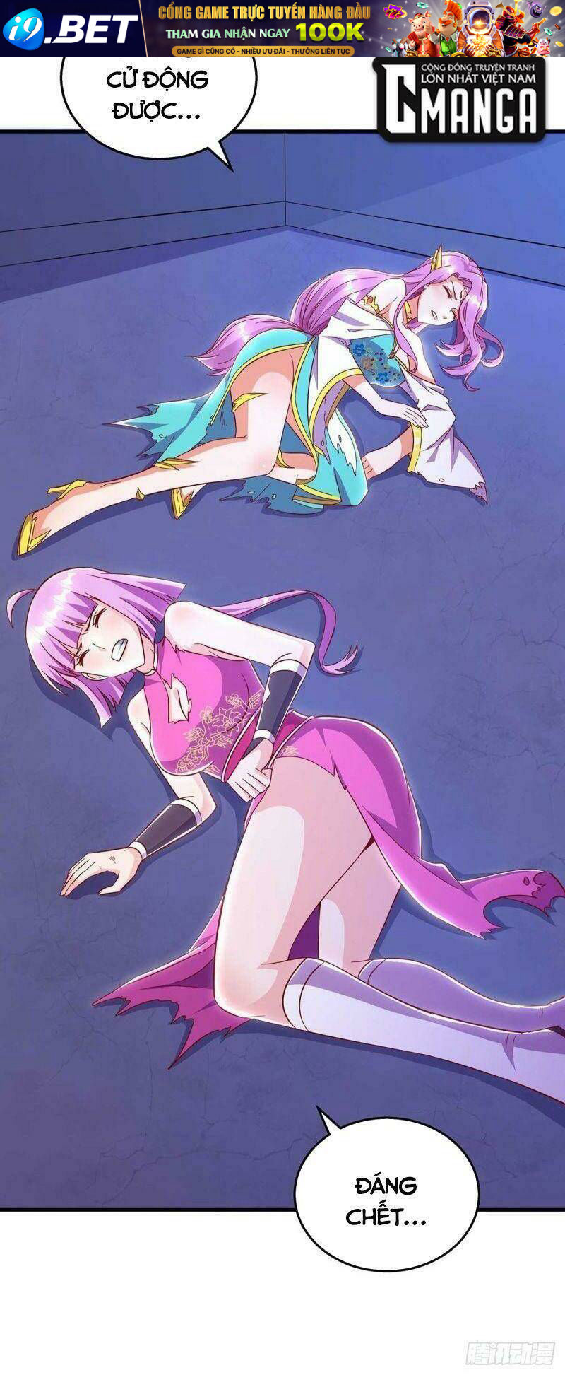 Siêu Cấp Thôn Phệ Hệ Thống - Chapter 51 - Page 14