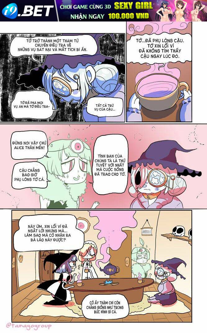 Unfamiliar - Chapter 4 - Page 14