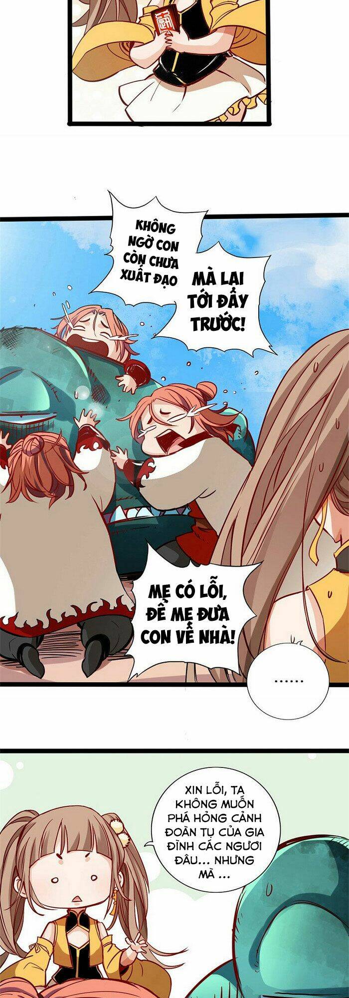 Thông Thiên Chi Lộ - Chapter 1 - Page 12