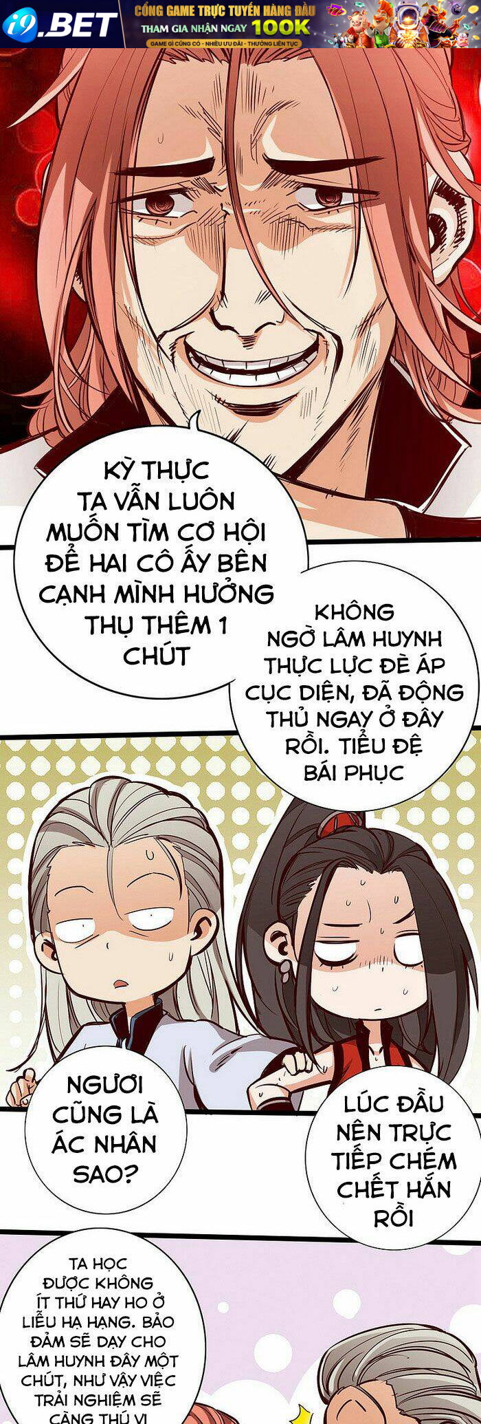 Thông Thiên Chi Lộ - Chapter 11 - Page 19