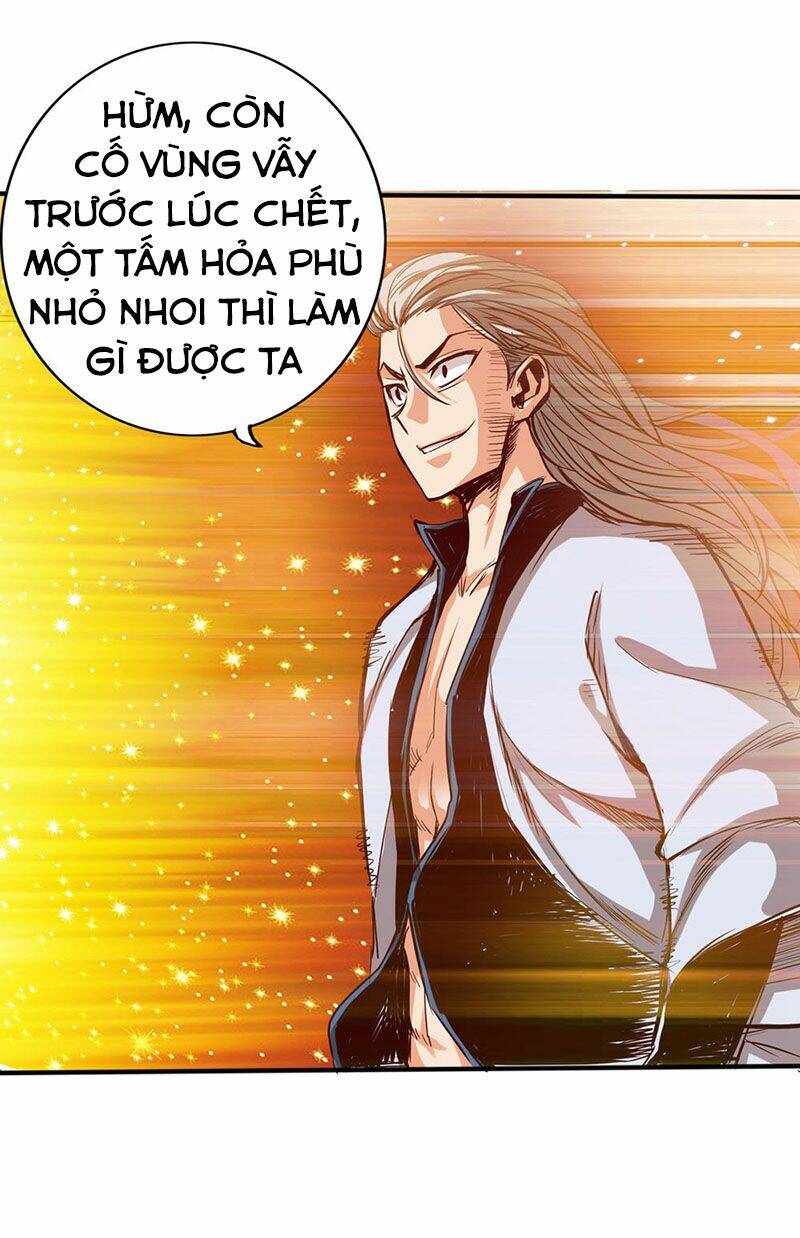Thông Thiên Chi Lộ - Chapter 12 - Page 11