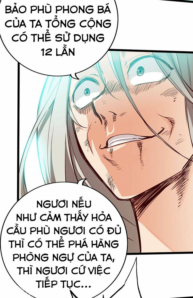 Thông Thiên Chi Lộ - Chapter 12 - Page 30