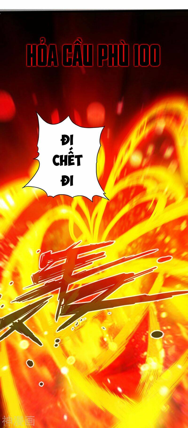 Thông Thiên Chi Lộ - Chapter 12 - Page 37