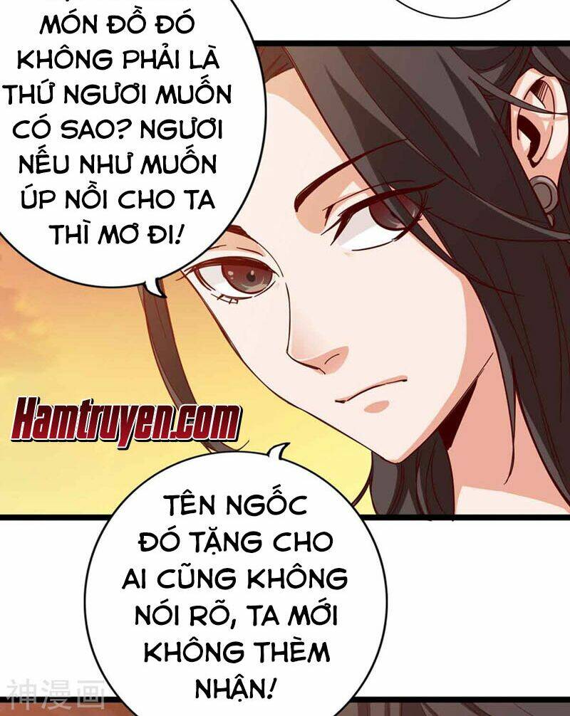 Thông Thiên Chi Lộ - Chapter 18 - Page 3