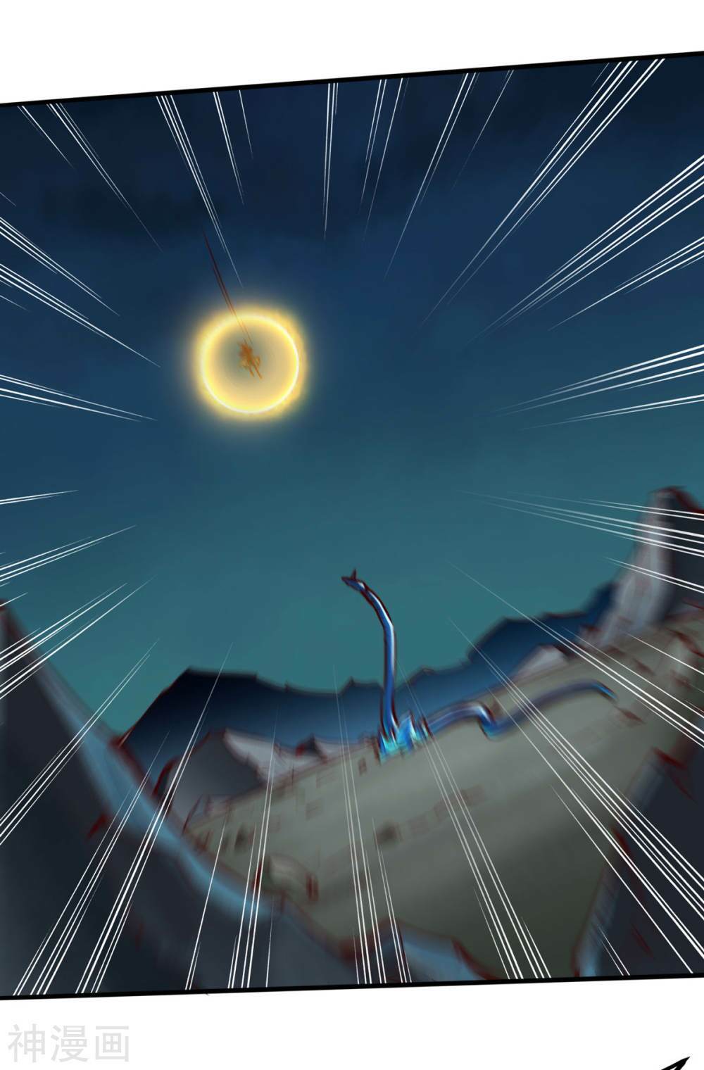 Thông Thiên Chi Lộ - Chapter 19 - Page 37