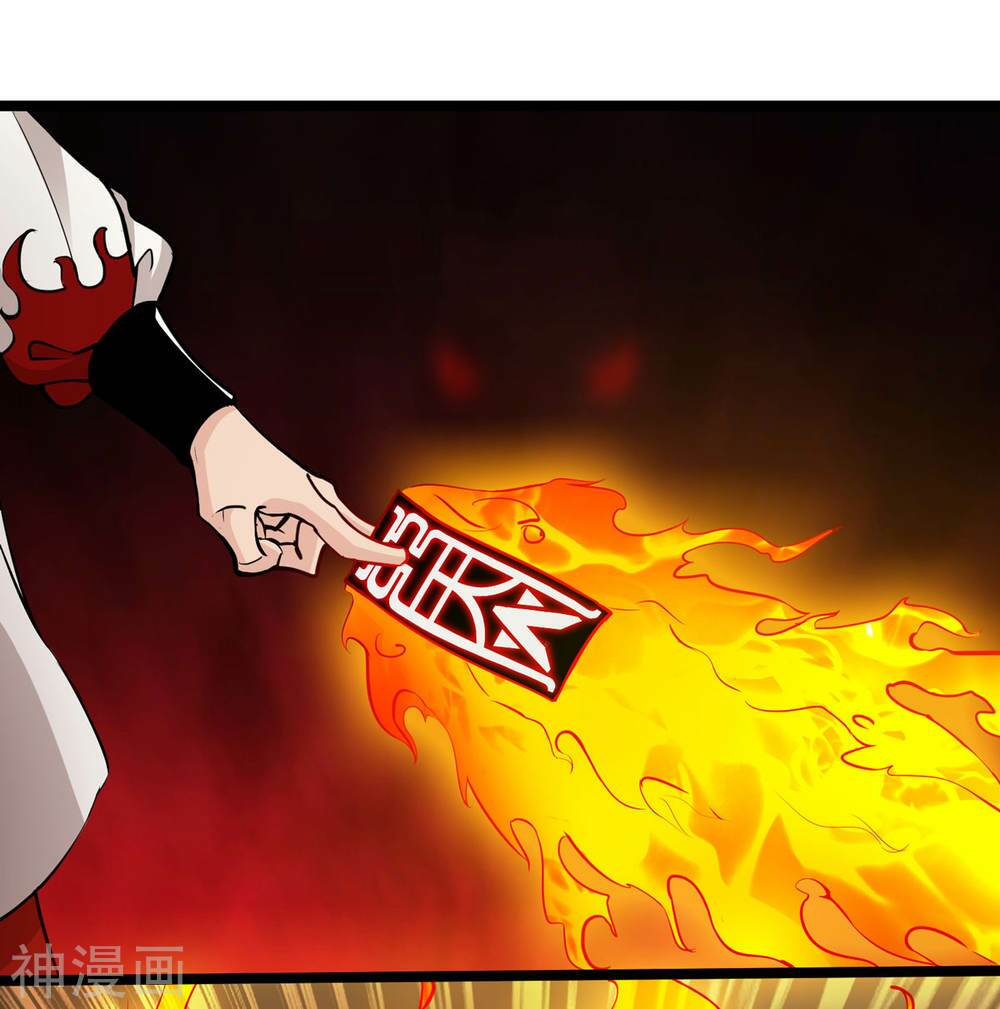 Thông Thiên Chi Lộ - Chapter 19 - Page 8