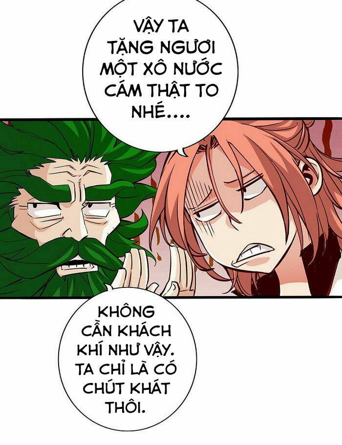 Thông Thiên Chi Lộ - Chapter 2 - Page 13