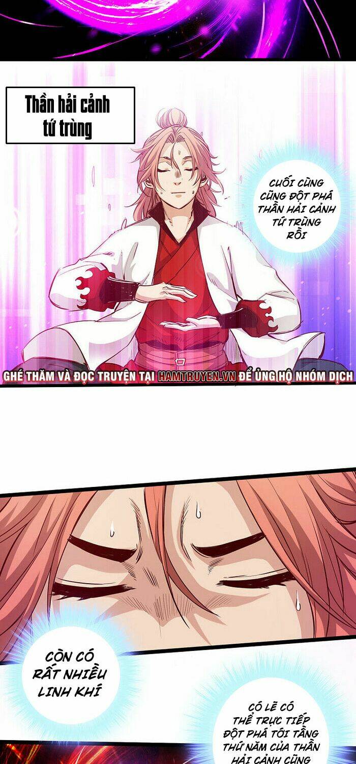 Thông Thiên Chi Lộ - Chapter 25 - Page 5