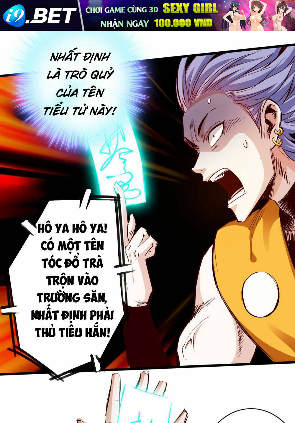 Thông Thiên Chi Lộ - Chapter 27 - Page 12